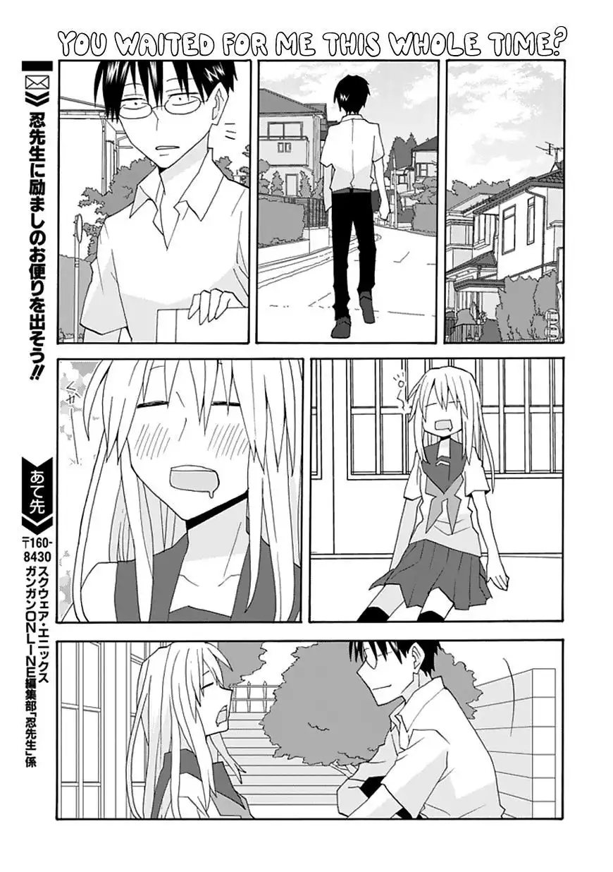 Yandere Kanojo Chapter 54 12